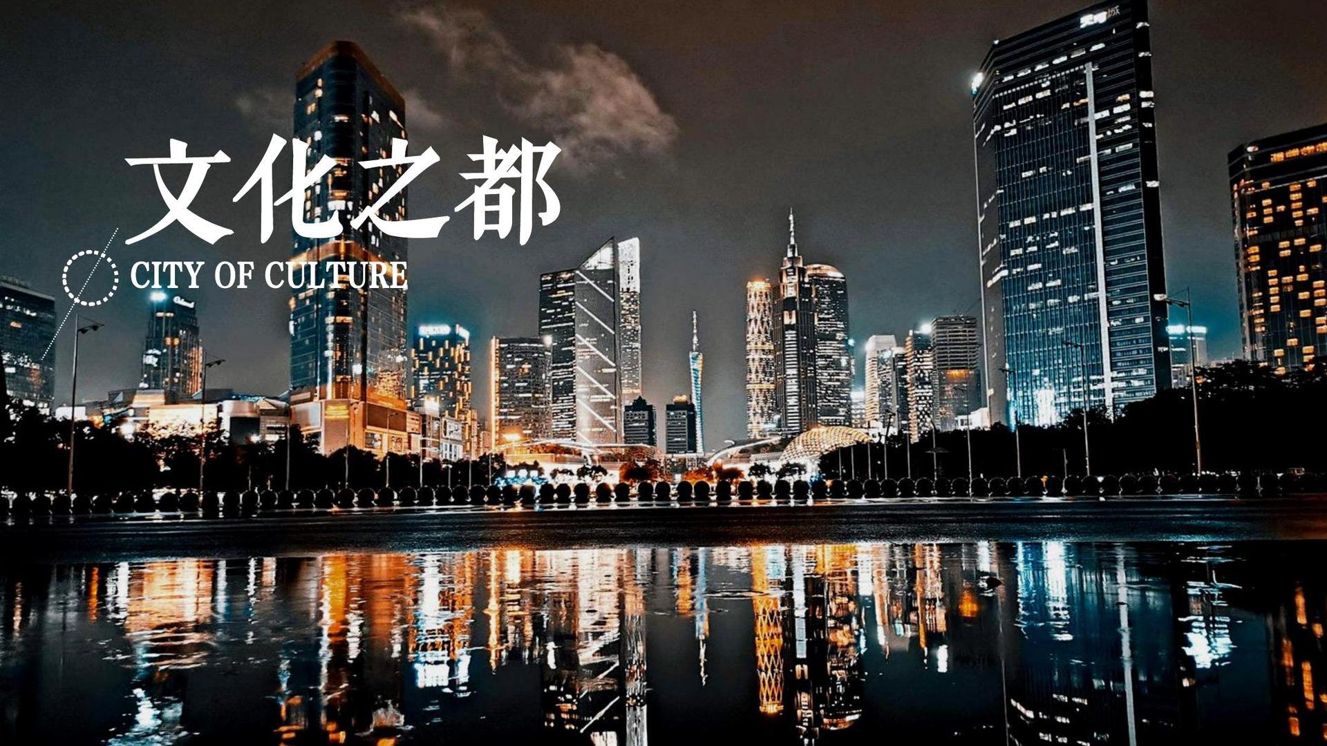 汇赢国际主办“数字时代文化创新”行业论坛